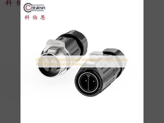 2000V AC 단열 전압 35A 최대 등급 전류와 함께 방수 전원 연결 장치